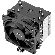 Thermalright Assassin X 120 Refined, черен изображение 5