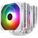 Thermalright Peerless Assassin 120 SE ARGB на супер цени