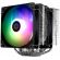 Thermalright Peerless Assassin 120 SE ARGB на супер цени