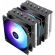 Thermalright Peerless Assassin 120 SE ARGB изображение 2