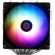 Thermalright Peerless Assassin 120 SE ARGB изображение 3
