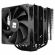 Thermalright Peerless Assassin 120 SE на супер цени