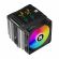 Thermalright Peerless Assassin 120 Digital A-RGB изображение 2
