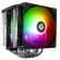 Thermalright Peerless Assassin 120 Digital A-RGB изображение 5