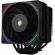 Thermalright Phantom Spirit 120 EVO на супер цени