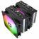 Thermalright Phantom Spirit 120 SE ARGB изображение 2