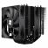 Thermalright Phantom Spirit 120 SE на супер цени