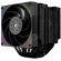 Thermalright Royal Pretor 130 Ultra на супер цени