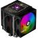 Thermalright Peerless Assassin 120 Vision ARGB на супер цени