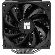 Thermalright Peerless Assassin 120 Digital изображение 3