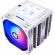 Thermalright Peerless Assassin 120 Digital ARGB WHITE на супер цени
