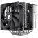 Thermalright Peerless Assassin 120 SE на супер цени