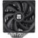 Thermalright Phantom Spirit 120 изображение 3