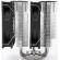Thermalright Phantom Spirit 120 изображение 5