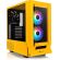 Thermaltake Ceres 350, жълт на супер цени