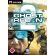 Tom Clancy's  Ghost Recon Double Pack (Advanced Warfighter 1 & 2)  (PC) на супер цени