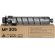 Ricoh MP 305 black изображение 2
