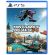 Tony Hawk's Pro Skater 3 + 4 (PS5) на супер цени