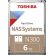 6TB Toshiba N300 Bulk на супер цени