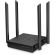 TP-Link Archer A64 AC1200 изображение 2