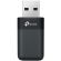 TP-Link Archer TX23U на супер цени