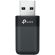 TP-Link Archer TX50U AX3000 на супер цени