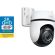 TP-Link Tapo C520WS на супер цени