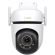 TP-Link Tapo C530WS изображение 4