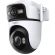 TP-Link Tapo C545D на супер цени