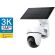 TP-Link Tapo C630 KIT на супер цени