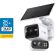 TP-Link Tapo C645D KIT на супер цени