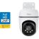 TP-Link TC40 на супер цени