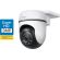 TP-Link TC41 на супер цени