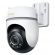 TP-Link TC43 изображение 2