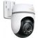TP-Link TC43 изображение 3