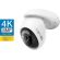 TP-Link TC46 на супер цени