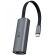 TP-Link UE302C на супер цени