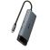 TP-Link 5 in 1 UH5020C на супер цени