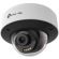 TP-Link VIGI InSight S245 на супер цени