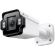 TP-Link VIGI InSight S345ZI на супер цени