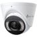 TP-Link VIGI InSight S485 на супер цени