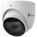 TP-Link VIGI InSight S445ZI на супер цени