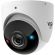 TP-Link VIGI InSight S485 на супер цени