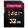32GB SDHC Transcend TS32GSDC700S, черен на супер цени