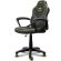 Trust GXT 703BM Revvo, черен/жълт на супер цени
