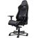 Trust GXT 721BM Ruya Pro Premium Batman, черен на супер цени
