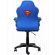 Trust GXT703SM Revvo Kids Superman, син/червен изображение 4