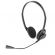 Trust Headset HS-2100, черен на супер цени