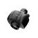 Levenhuk Kelvin Snap ED 8x42 на супер цени
