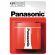 Panasonic GP 4.5V на супер цени